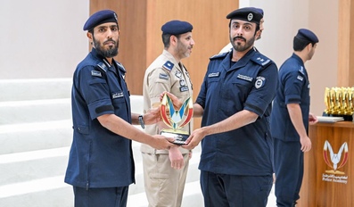 Police Academy Honors Entities